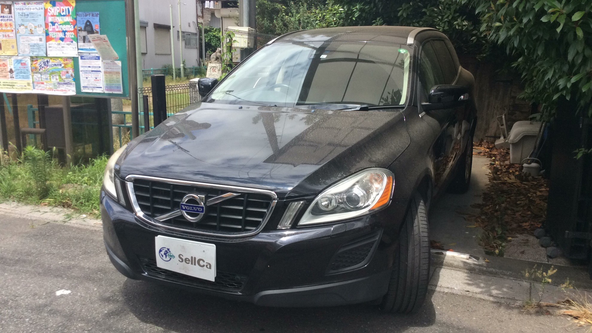 ボルボ ＸＣ６０の売買実績画像