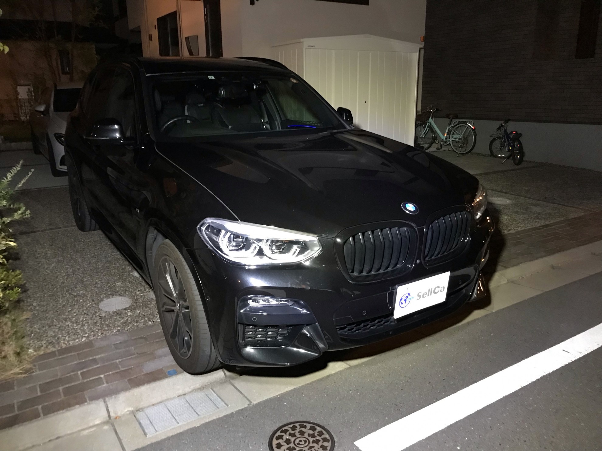 外装右前
