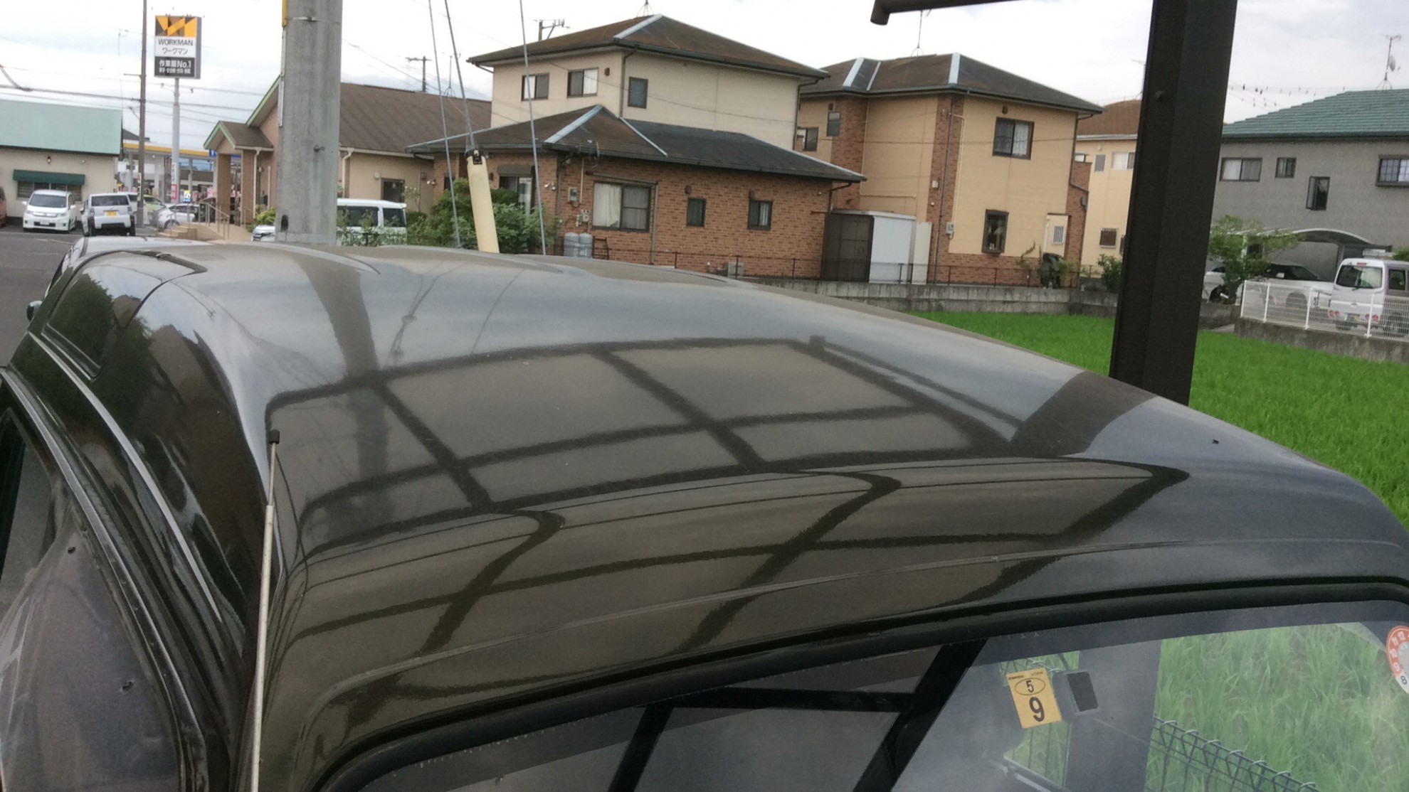 正面ルーフ