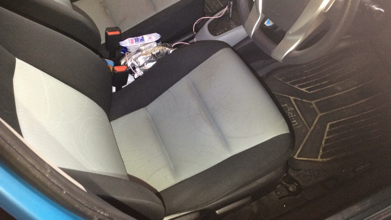 内装前方シート