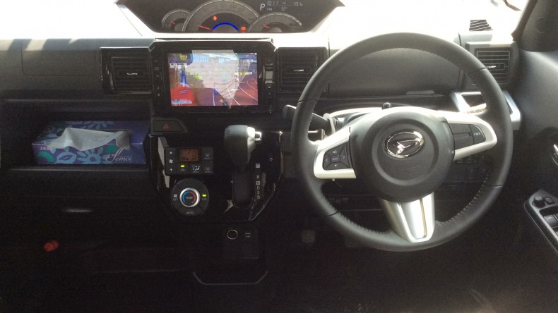 内装後方シート