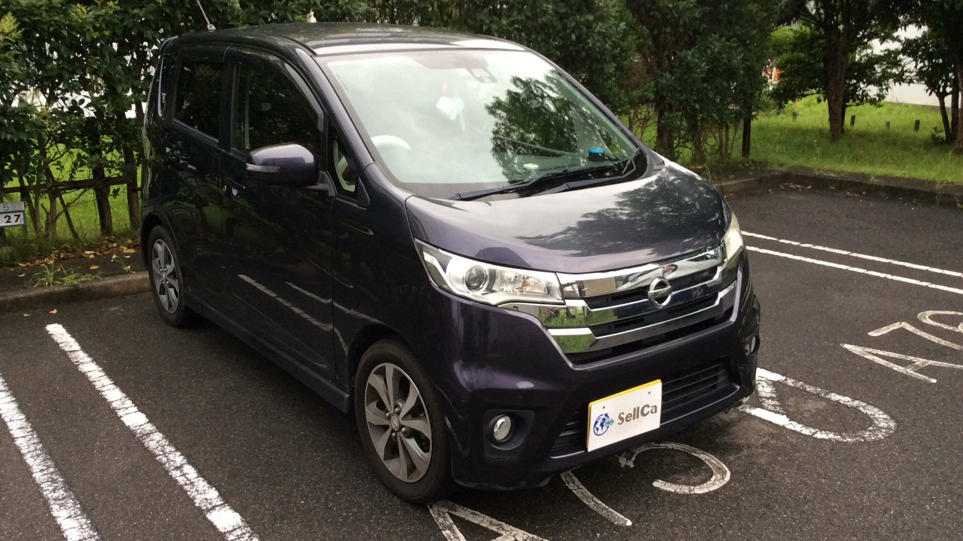 外装右前