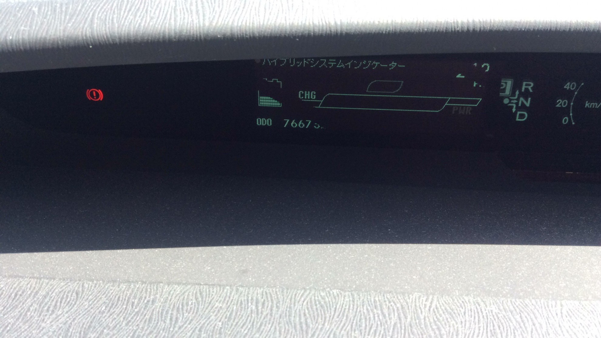 内装メーター