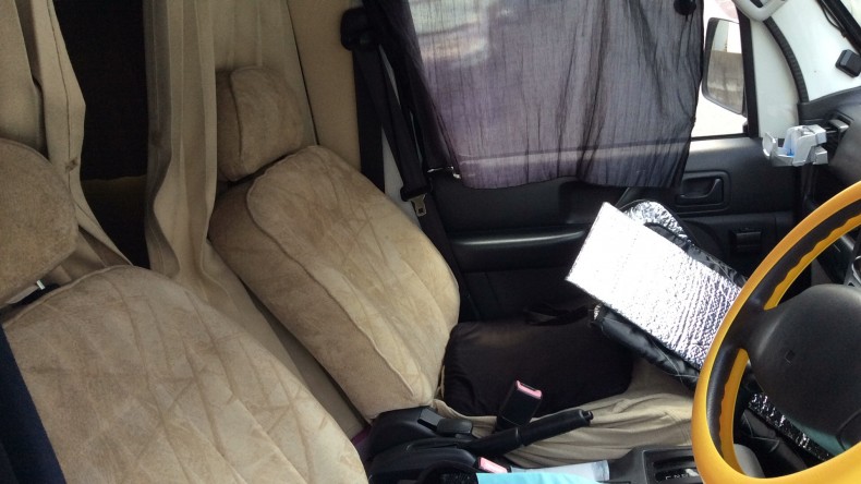 内装前方シート