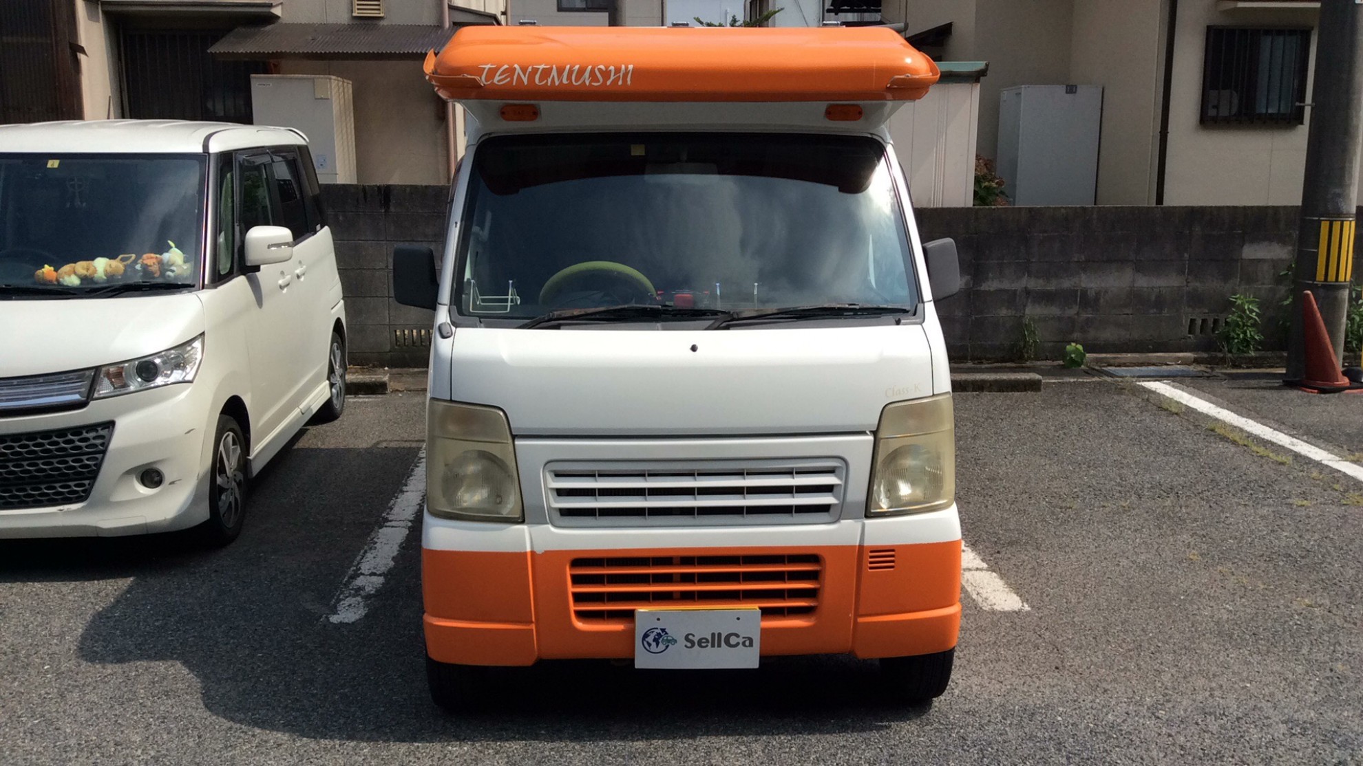 外装前方