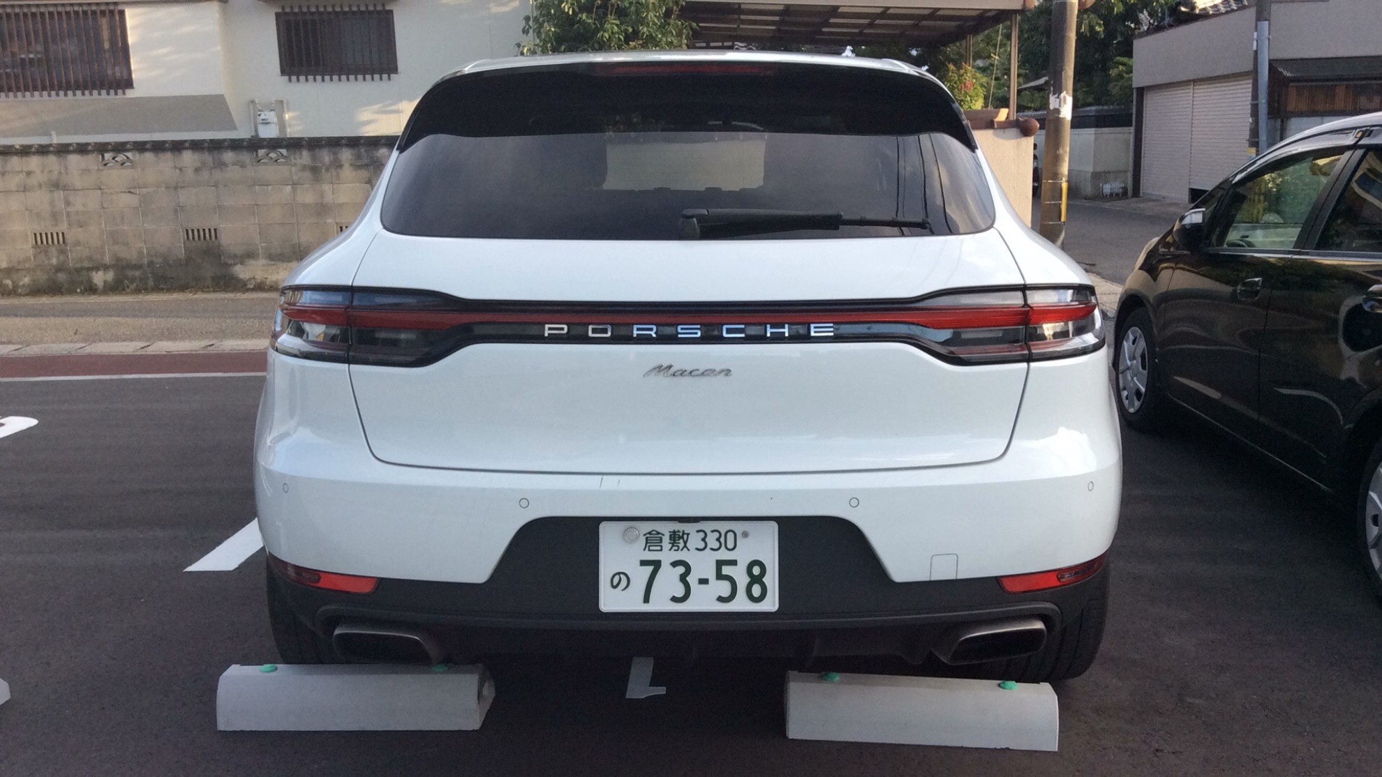 外装後方