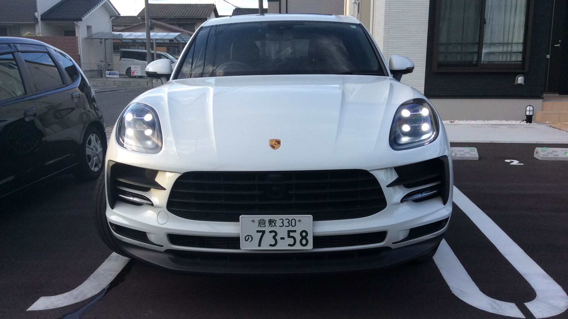 外装前方