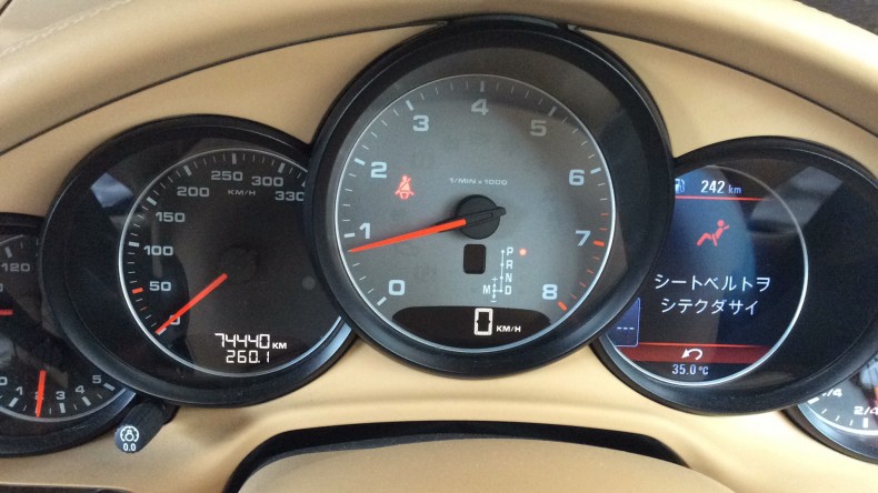 内装メーター