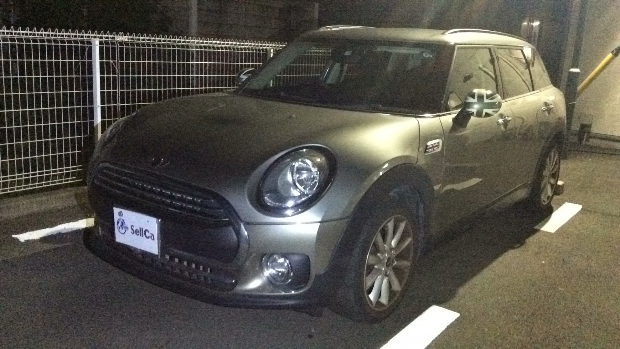 car_main_img