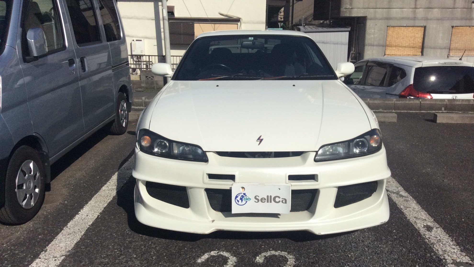 外装前方
