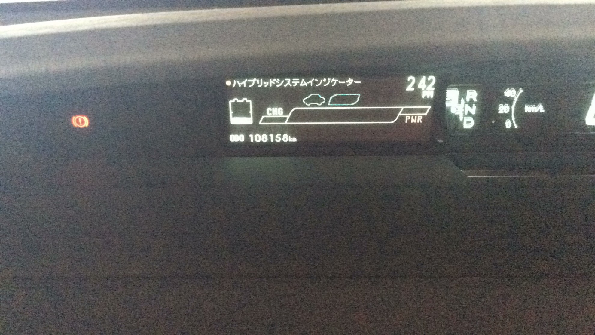 内装メーター