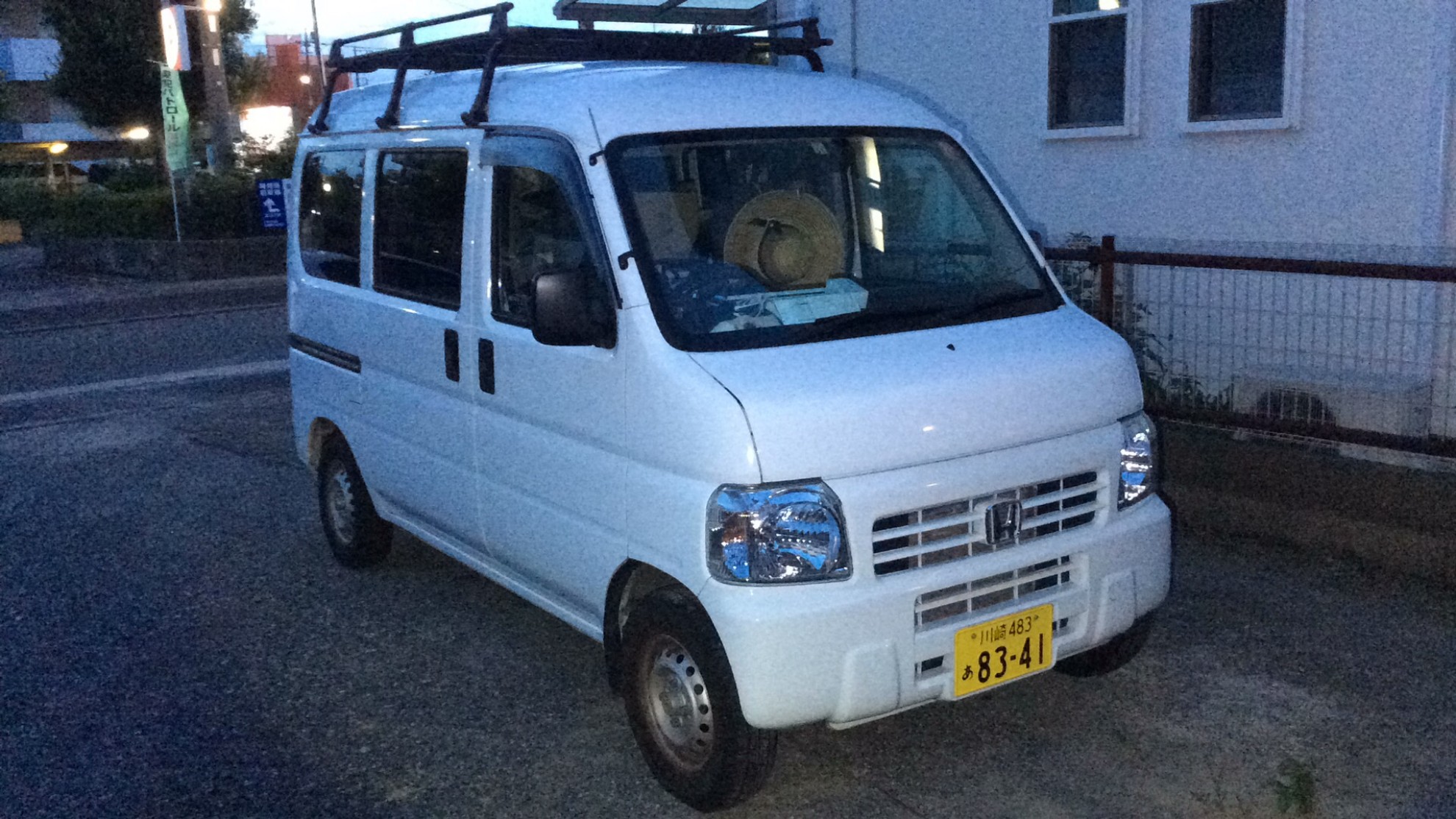 外装右前