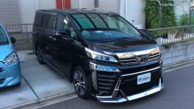 外装右前