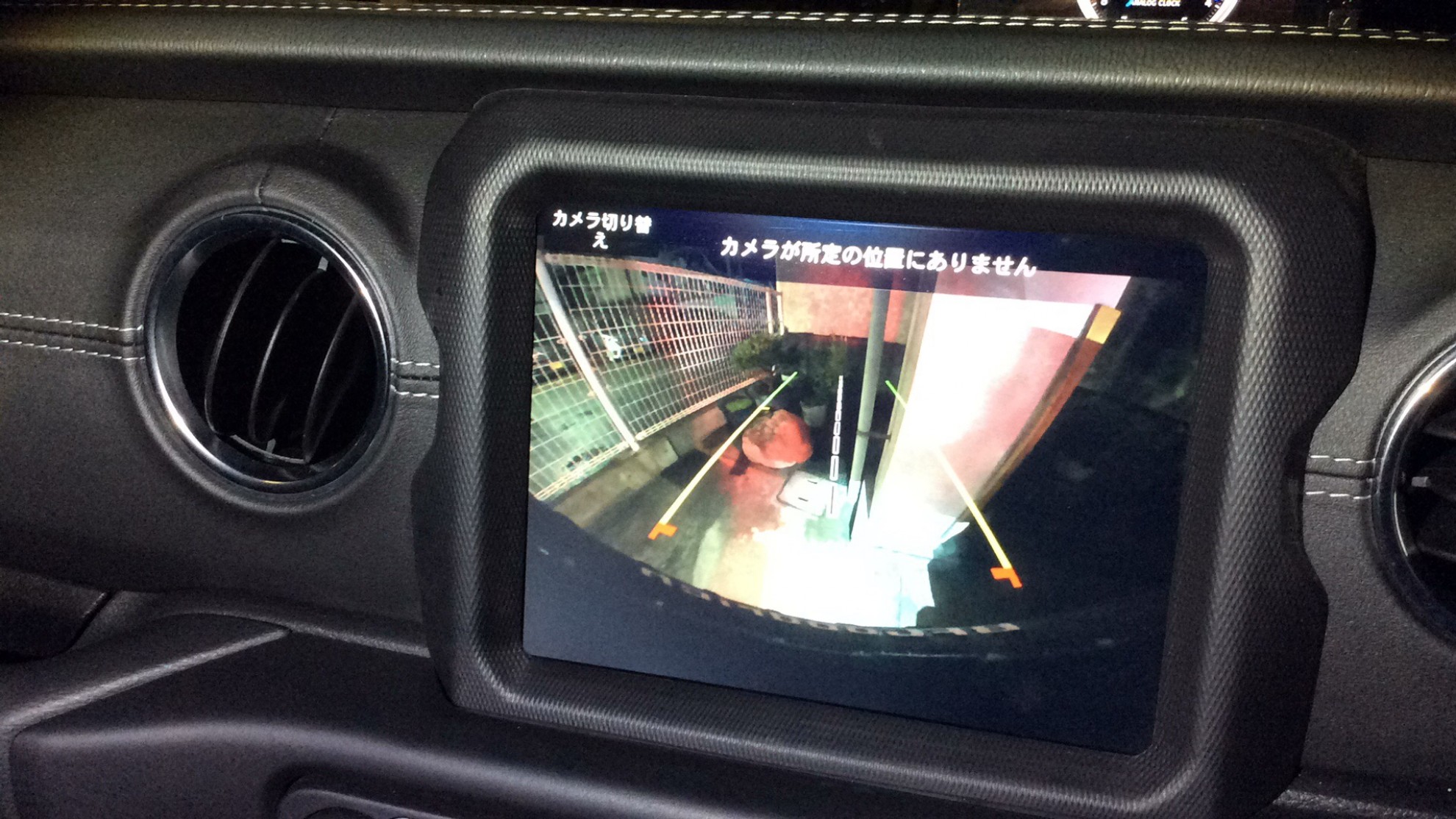 内装メーター