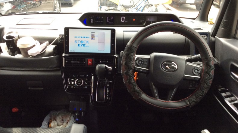 内装インパネ全体