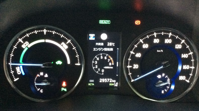 内装メーター