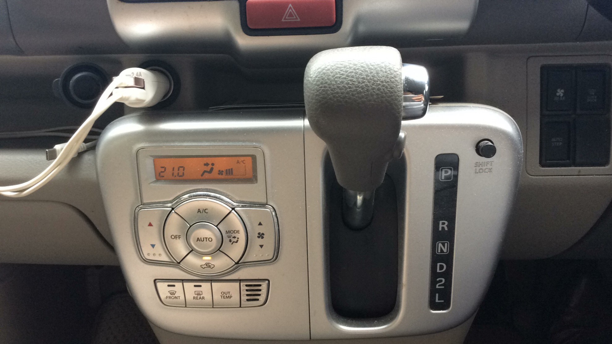 内装シフト