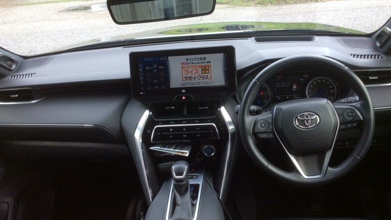 内装インパネ全体