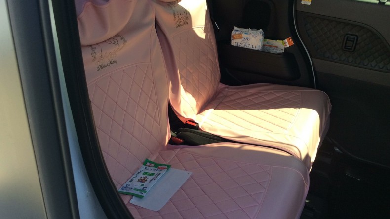 内装後方シート