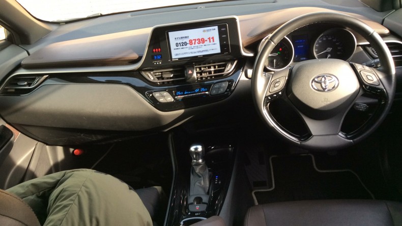 内装インパネ全体