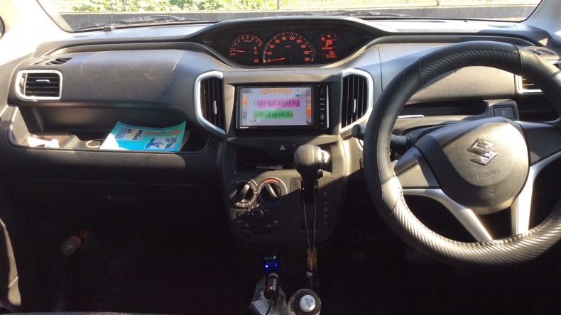 内装インパネ全体