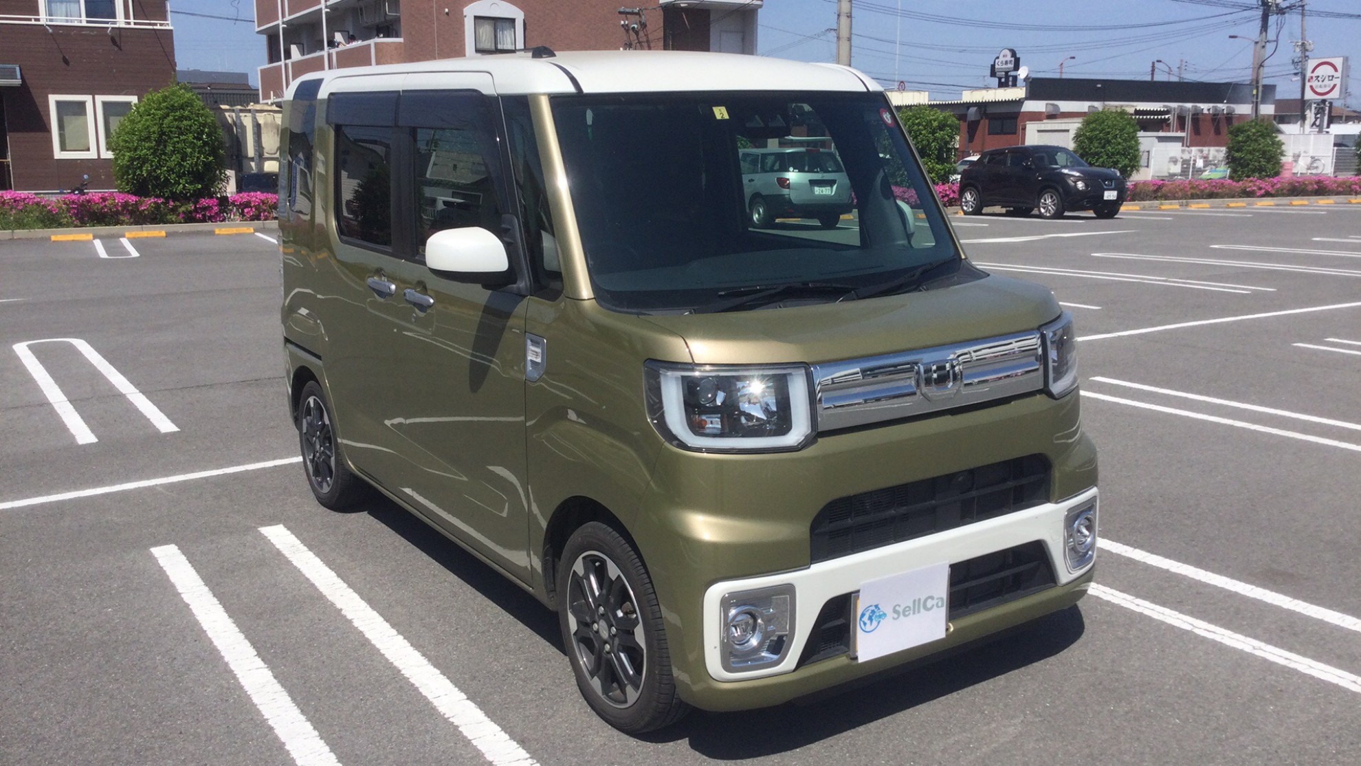 外装右前