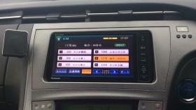 内装メーター