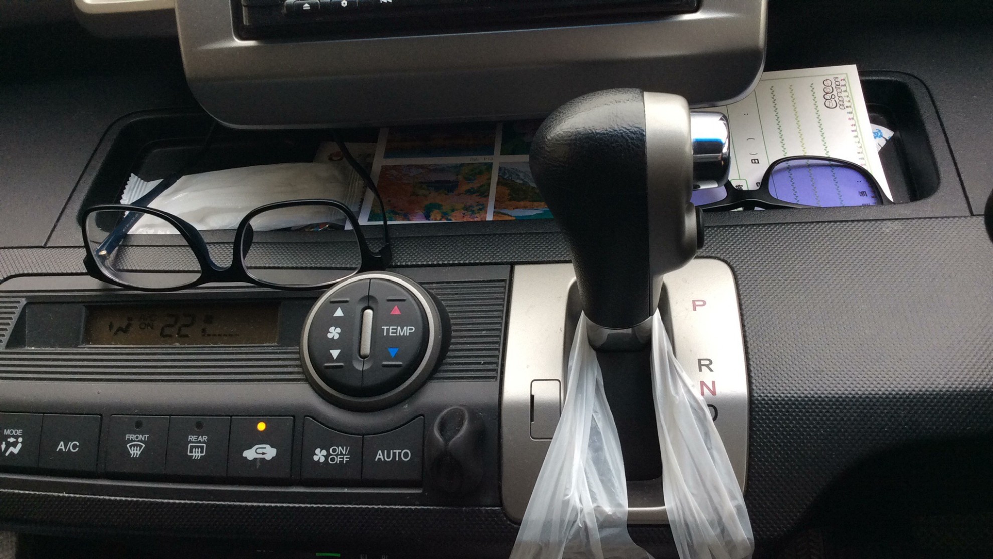 内装シフト