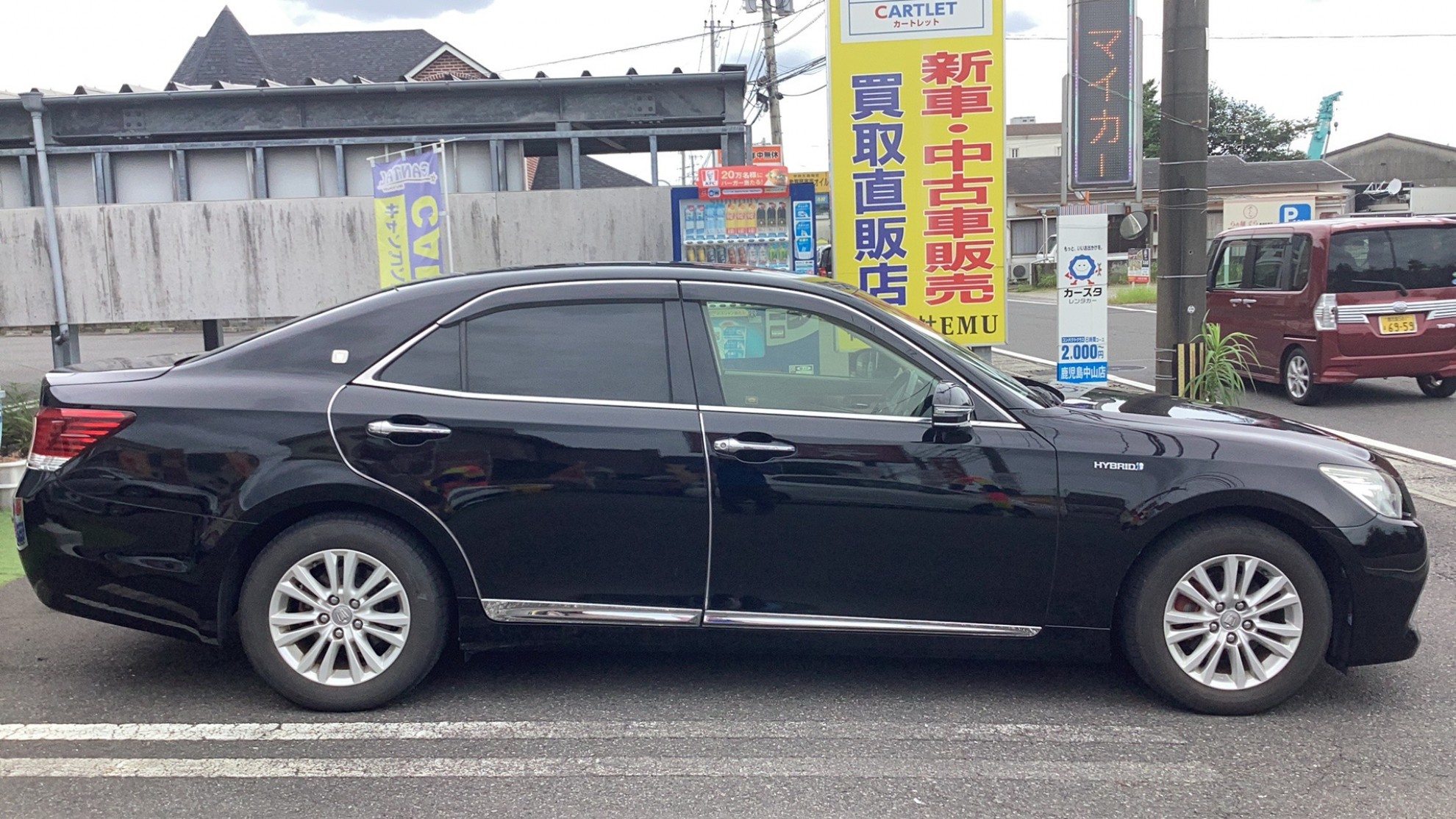 外装右