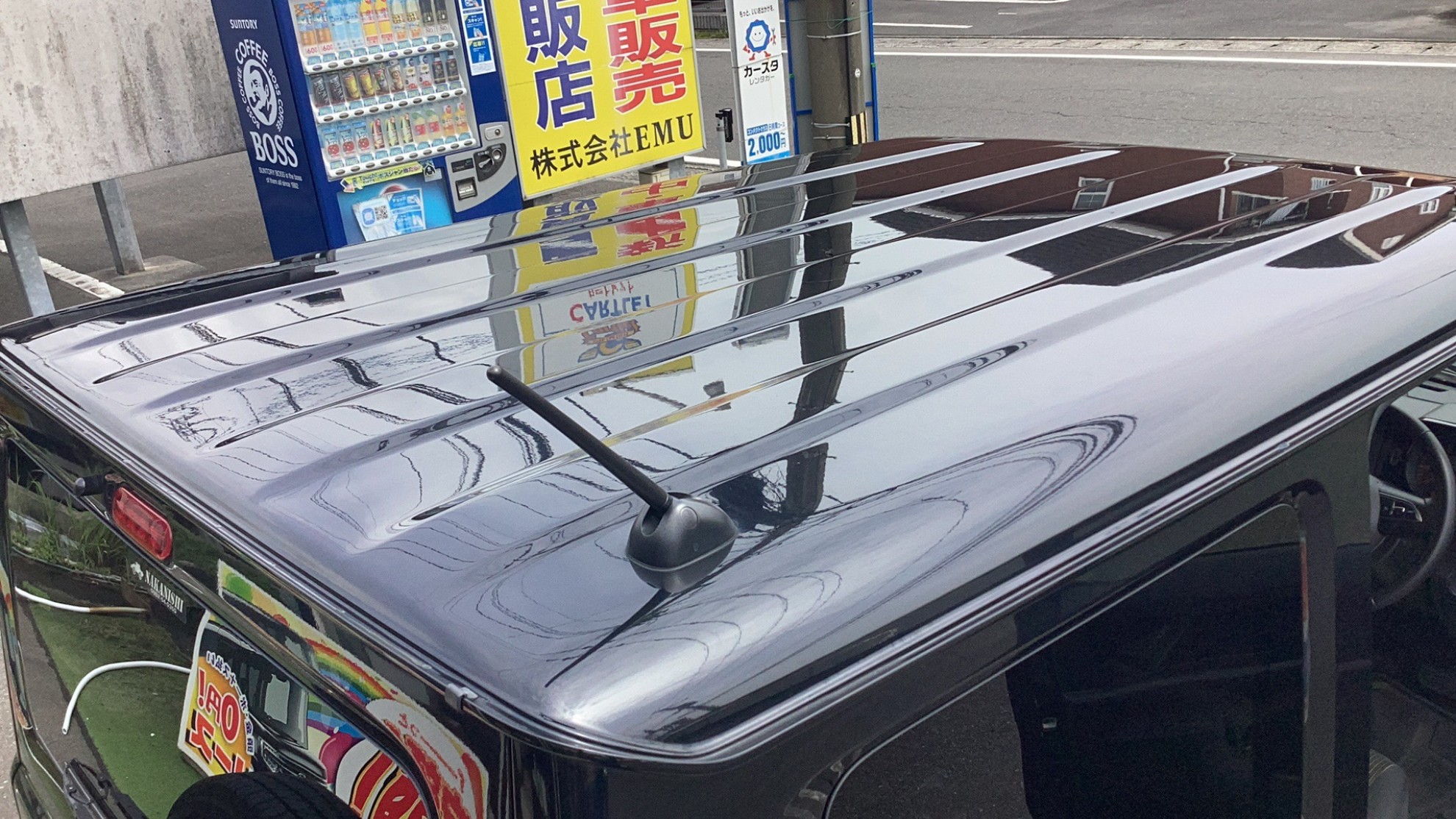 正面ルーフ