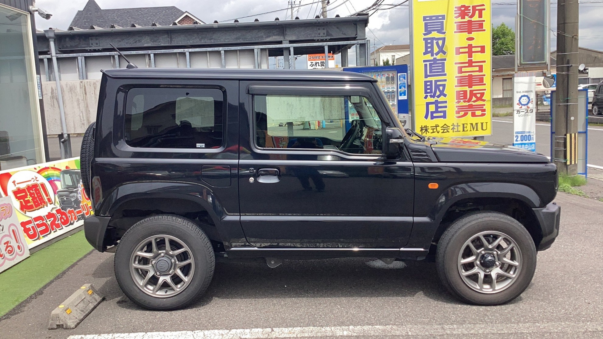 外装右